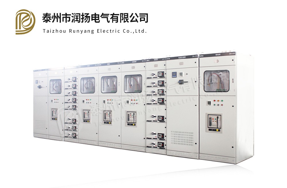 MNS low voltage draw out switch cabinet